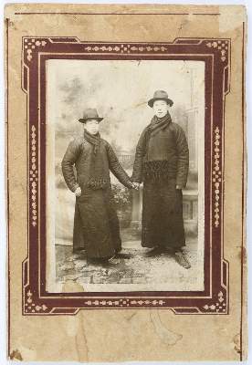 Bild Nr.1: 145-2794 Portrait: (China)