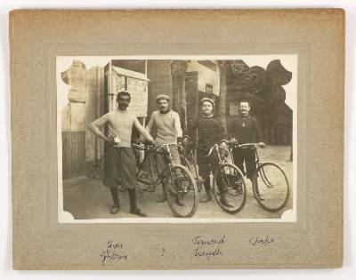 Bild Nr.3: 145-2807 Fahrrad.: (Photografs)