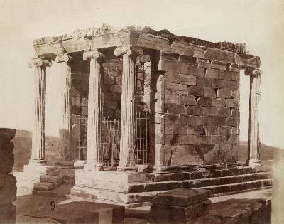 Bild Nr.8: 145-2832 Akropolis.: (Griechenland)