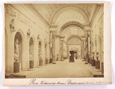 Bild Nr.2: 145-2892 Rom.: (Italien)
