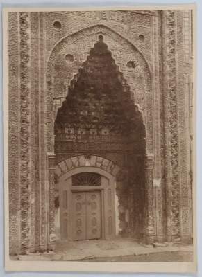 Bild Nr.95: 145-3023 Istanbul: (Türkei)