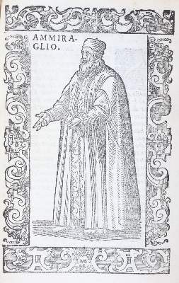 Bild Nr.11: 145-341 (Vecellio,C.: (Old and rare books, manuscripts)