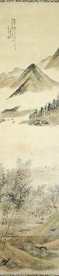 Bild Nr.1: 145-3413 Rollbild.: (Ausland, China)