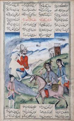 Bild Nr.3: 145-3445 Persische Miniaturen.: (Ausland, Iran)