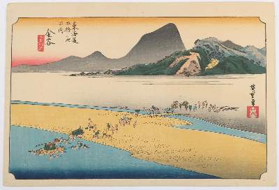 Bild Nr.1: 145-3536 Hiroshige, Utagawa: (Ausland, Japan)