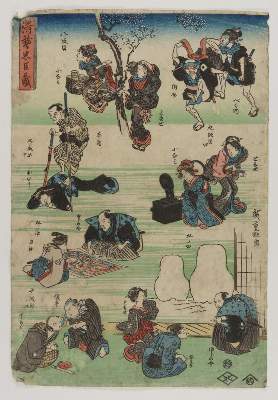 Bild Nr.1: 145-3539 Hiroshige, Utagawa: (Ausland, Japan, Karikatur)