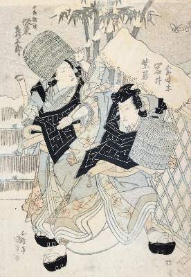 Bild Nr.1: 145-3543 Kunisada, Utagawa: (Ausland, Japan)