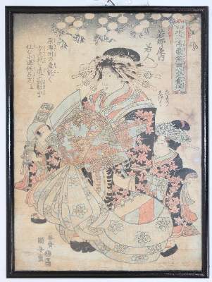 Bild Nr.1: 145-3544 Kuniyasu, Utagawa: (Ausland, Japan)