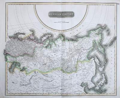 Bild Nr.1: 145-3566 Paraguay,: (Ausland)