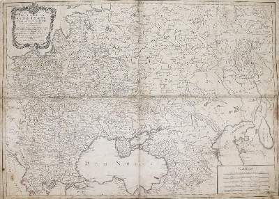 Bild Nr.1: 145-3585 Schwarzes Meer.: (Ausland, Russland)