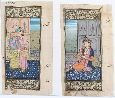 Bild Nr.3: 145-3670 Indopersischer Kulturkreis.: (Künstlergraphik, Asien, Miniaturen)
