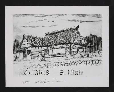 Bild Nr.50: 145-3954 Konvolut: (Künstlergraphik, Exlibris)