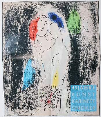 Bild Nr.23: 145-4067 Härten, Dorothe: (Künstlergraphik)