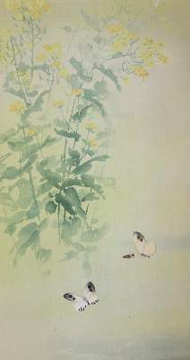 Bild Nr.1: 145-4196 Ohara, Koson: (Künstlergraphik, Japan)