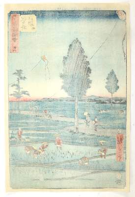 Bild Nr.2: 145-4198 Utagawa, Hiroshige: (Künstlergraphik, Japan)