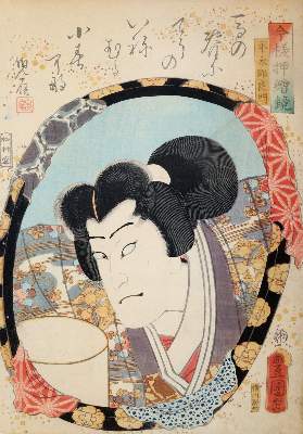 Bild Nr.1: 145-4200 Utagawa, Kunisada: (Künstlergraphik, Japan)