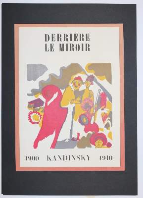 Bild Nr.4: 145-4218 Kandinsky, Wassili: (Künstlergraphik)