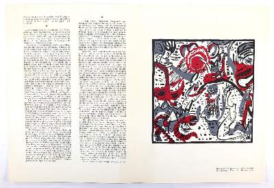 Bild Nr.6: 145-4218 Kandinsky, Wassili: (Künstlergraphik)
