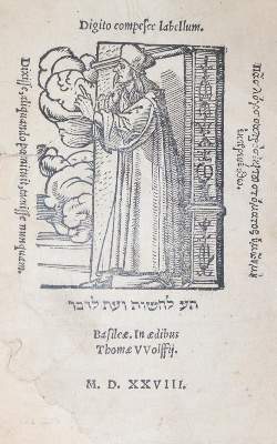 Bild Nr.1: 145-56 Caesar,(C.J.).: (Alte Drucke, Handschriften und Theologie)