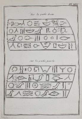 Bild Nr.4: 145-609 (Caylus,A.C.P.).: (Archäologie)