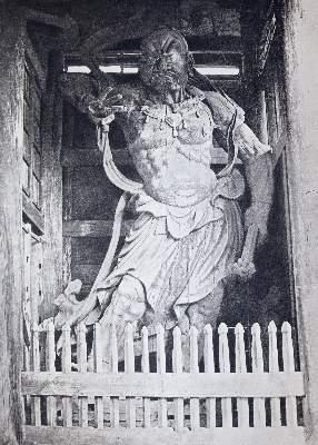 Bild Nr.3: 145-649 Anderson,W.: (Japan)