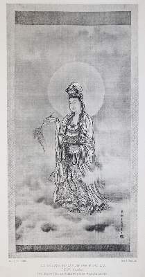 Bild Nr.3: 145-650 Gonse,L.: (Japan)