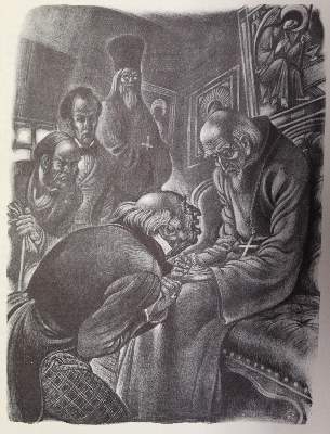 Bild Nr.2: 145-672 Sammlung: (Art History)