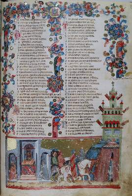 Bild Nr.7: 145-707 Codice de la Guerra de Troya.: (Faksimile)