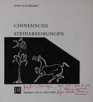 Bild Nr.1: 145-904 Ausstech-Schule: (Pädagogik)