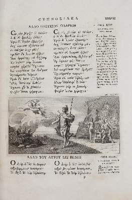 Bild Nr.3: 145-942 Anakreon.: (Literatur und illustrierte Bücher bis 19.Jahrhundert)